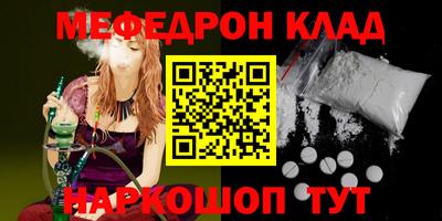 шишки Тверь