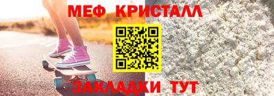 кокаин Тара