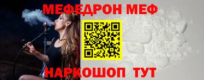 кокаин Тара