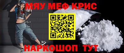 кокаин Тара