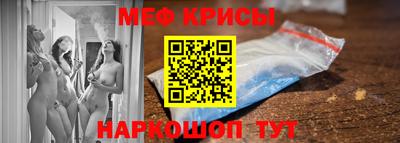 шишки Тверь