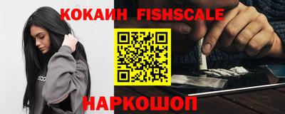 герыч Татарск