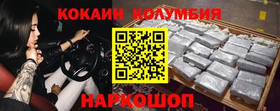 шишки Тверь