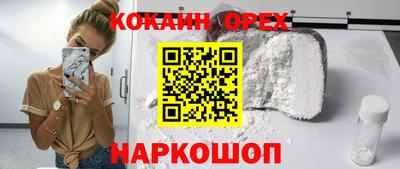 шишки Тверь