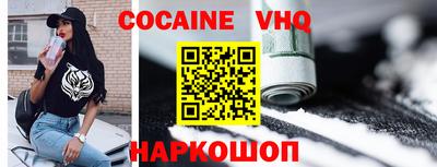 альфа пвп Туймазы