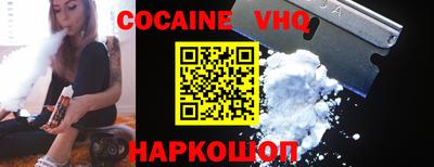герыч Татарск