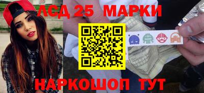 герыч Татарск