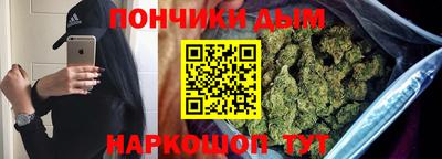 кокаин Тара