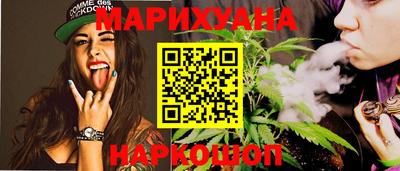 кокаин Тара