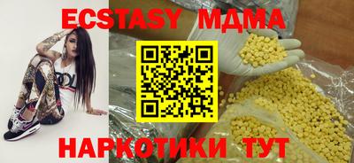 шишки Тверь