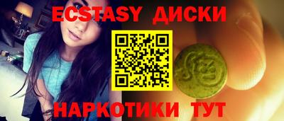 шишки Тверь