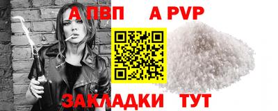 кокаин Тара