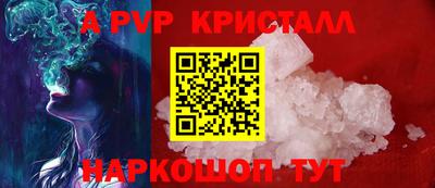 гашиш Тулун