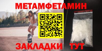 шишки Тверь