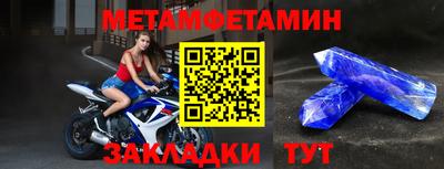 кокаин Тара