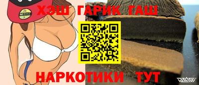 кокаин Тара
