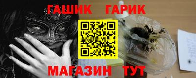 шишки Тверь