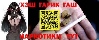 кокаин Тара