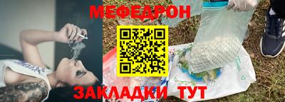 шишки Тверь