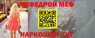 кокаин Тара