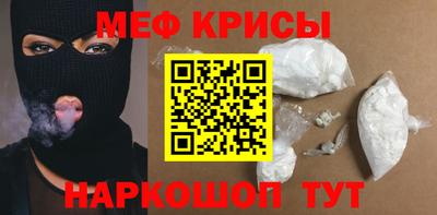 шишки Тверь