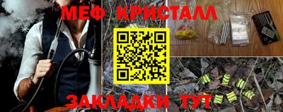кокаин Тара